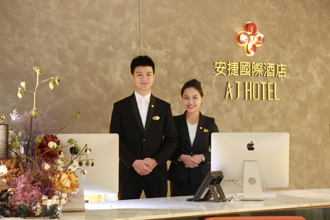 Aj Hotel Hsinchu Zhubei Exterior photo